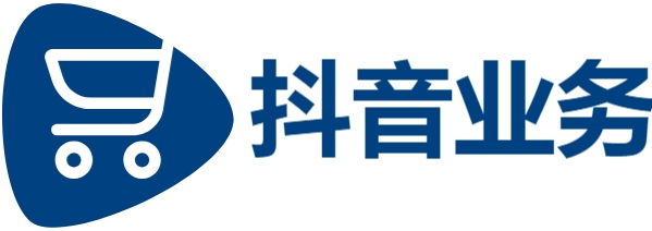 dy自助平台业务下单,24小时自助下单平台,qq主页点赞